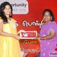 Anjali at Women's Self Employment Initiative pictures | Picture 83766